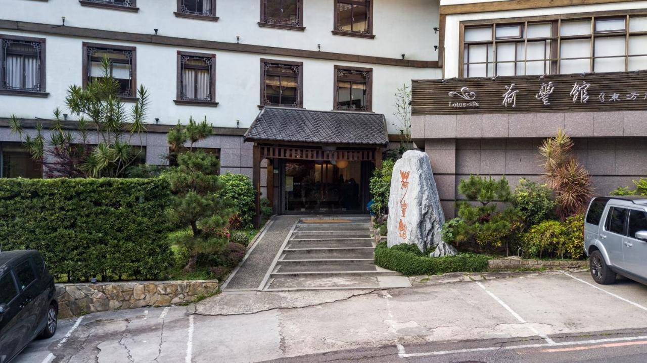 Mata Hofeng Resort New Taipei City Exteriér fotografie